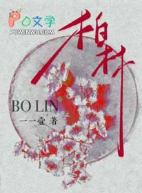 柏林决赛夜球迷提前点燃氛围