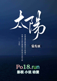 太阳能路灯型号